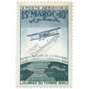 Maroc - Poste Aérienne