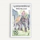 L'éléphant dans la culture laotienne