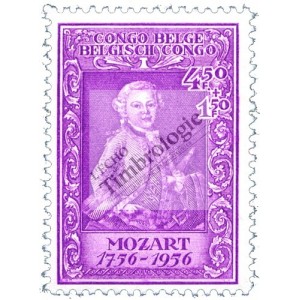 1956 : Bicentenaire de la naissance de Mozart