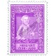1956 : Bicentenaire de la naissance de Mozart