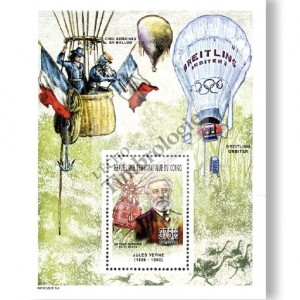 Jules Verne, 5 semaines en ballon