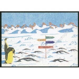 Concours de dessins aux expéditions polaires françaises en 1987