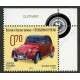 petites cylindrées de légende : 2 cv Citroën, Fiat 500 et Wolsvagen type1