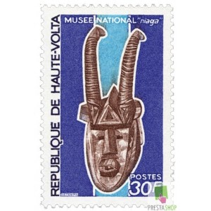 Découverte de la Haute-Volta indépendante 1960/1970 : les timbres des 10 premières années