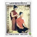 Villages, rizi&egrave;res et coutumes du LAOS