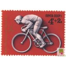J.O. de Moscou 1980